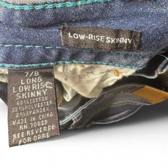 NWT Rue21 Low Rise Skinny Jeans Size 7/8 Long Stretch Denim Y2K Style - Picture 6 of 8